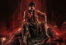 ORIGINAL MONSTER COMPLETES FIRST SCHEDULE