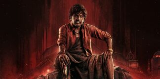 ORIGINAL MONSTER COMPLETES FIRST SCHEDULE