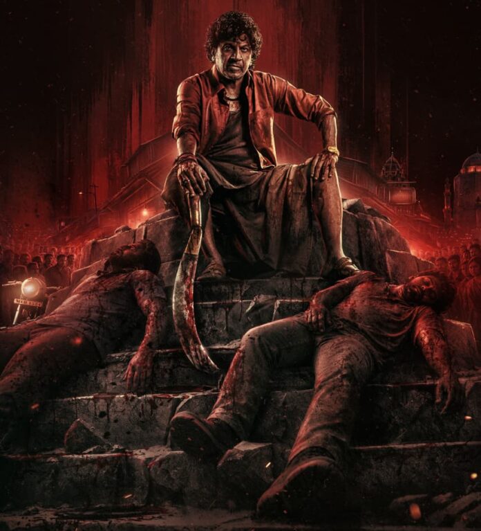 ORIGINAL MONSTER FIRST SCHEDULE OVER SHIVARAJAKUMAR