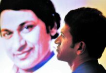 BOMBE HELUTHAITHE…PRAYER SONG SAYS VP