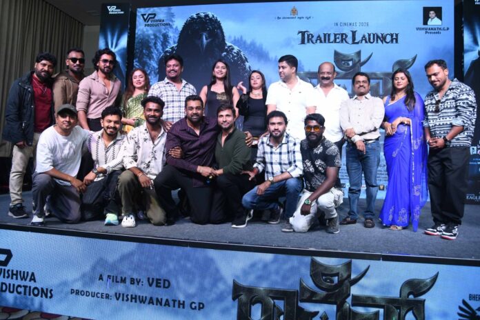 RAVEN A CROW IN PROMINENT ROLE TRAILER AND TITLE SONG