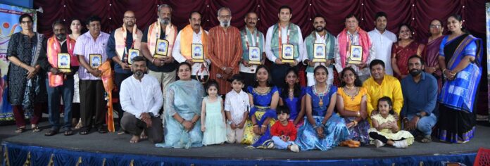 SAAKSHATKAARA BY SLN SWAMY TEAM