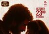 SHABARI: A STRONG SECOND HALF