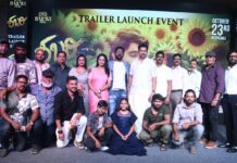TRAILER OF SHABARI LAUNCHED