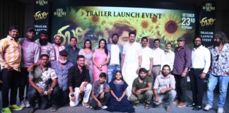 TRAILER OF SHABARI LAUNCHED