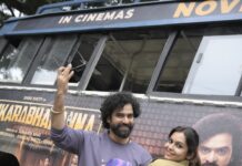 RAJ B. SHETTY SUPPORT ‘SHANKARABHARANA’