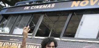 RAJ B. SHETTY SUPPORT ‘SHANKARABHARANA’