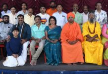 “SRI ANNADANESHWARA MAHATME” TRAILER UNVEILED BY ITAGI SRI