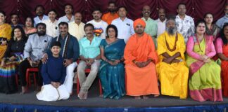 “SRI ANNADANESHWARA MAHATME” TRAILER UNVEILED BY ITAGI SRI