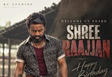 SRIRAJAN JOINS THE TEAM OF ‘ORIGINAL MONSTER’ (OM)