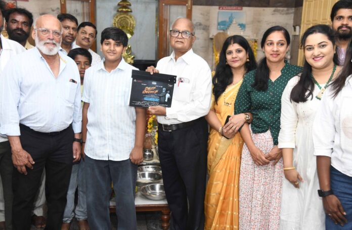 VIKRAM VEDANTH LAUNCHED